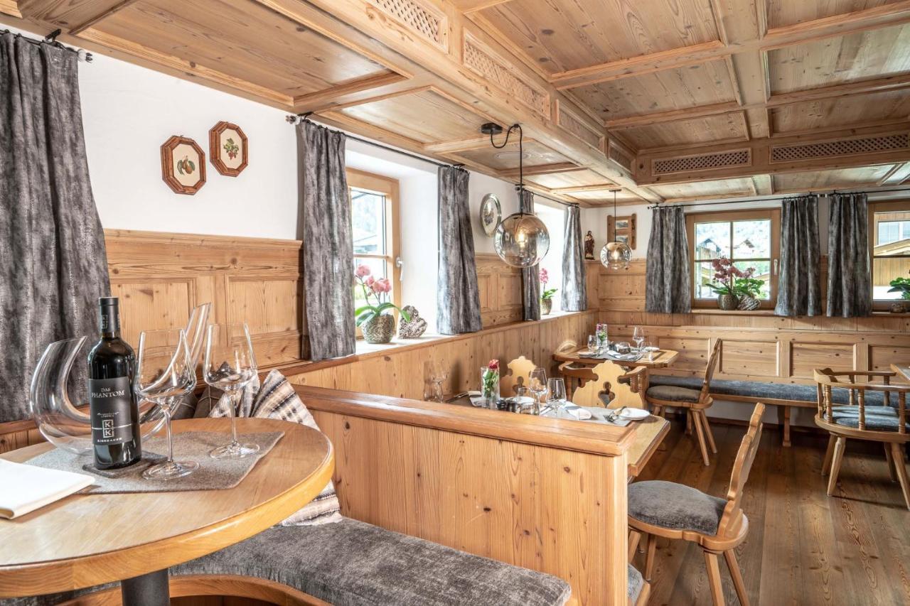 Hotel Kaprunerhof Zewnętrze zdjęcie