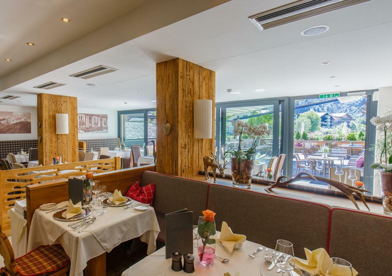 Hotel Kaprunerhof Zewnętrze zdjęcie